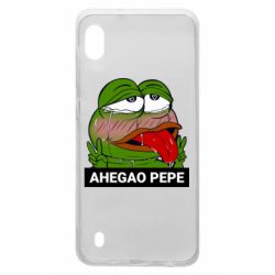 Чехол для Samsung A10 Аhegao PePe