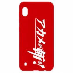 Чохол для Samsung A10 Akame Ga Kill Original Logo