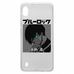 Чехол для Samsung A10 Аниме Йоичи Исаги - PrintSalon