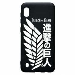 Чехол для Samsung A10 Атака титанов. - PrintSalon