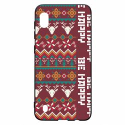 Чохол для Samsung A10 Be Happy - Deers Pattern - PrintSalon