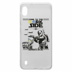 Чехол для Samsung A10 Come to the dark side, dominate or die - PrintSalon