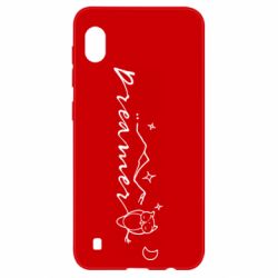 Чехол для Samsung A10 Dreamer  owl