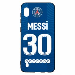 Чехол для Samsung A10 Форма Месси ПСЖ - PrintSalon