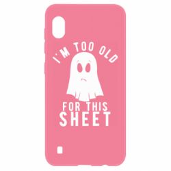 Чехол для Samsung A10 I'm too old for this sheet