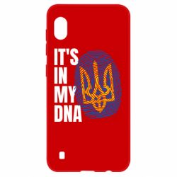 Чехол для Samsung A10 It is in my DNA Ukraine - PrintSalon