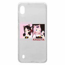 Чохол для Samsung A10 Kaguya girls - PrintSalon