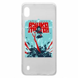 Чохол для Samsung A10 Kill a Kill poster - PrintSalon