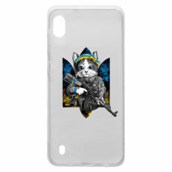 Чохол для Samsung A10 Кіт військовий