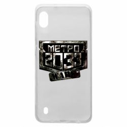 Чохол для Samsung A10 Metro 2033 wars - PrintSalon