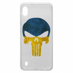 Чохол для Samsung A10 Punisher Ukraine - PrintSalon