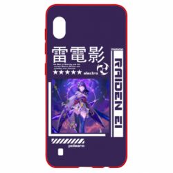 Чохол для Samsung A10 Raiden Ei - PrintSalon