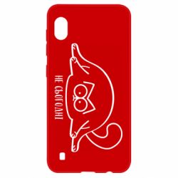 Чехол для Samsung A10 Саймон - не сьогодні - PrintSalon