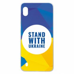 Чохол для Samsung A10 Stand with UKRAINE geometric - PrintSalon