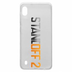 Чехол для Samsung A10 Standoff 2 gradient - PrintSalon