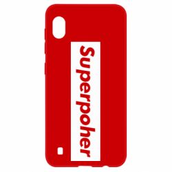 Чехол для Samsung A10 Suaoperpoher - PrintSalon