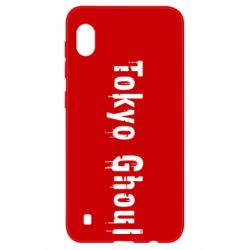 Чохол для Samsung A10 Tokyo Ghoul logo-PrintSalon Чохол для Samsung A10 Tokyo Ghoul logo