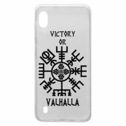 Чехол для Samsung A10 Вальгалла руны