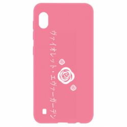 Чехол для Samsung A10 Violet Evergarden logo - PrintSalon