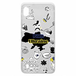 Чохол для Samsung A10 Я з України! - PrintSalon