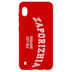 Чехол для Samsung A10 ZAPORIZHIA - PrintSalon