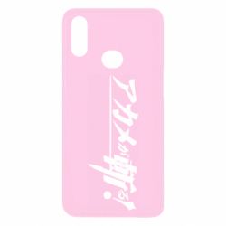 Чехол для Samsung A10s Akame Ga Kill Original Logo - PrintSalon