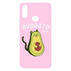 Чехол для Samsung A10s Avogato Cat - PrintSalon