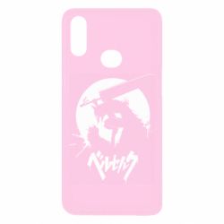 Чехол для Samsung A10s Berserk Eclipse