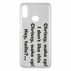 Чехол для Samsung A10s Chrissy, wake up - PrintSalon
