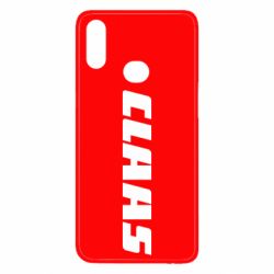 Чохол для Samsung A10s Claas - PrintSalon