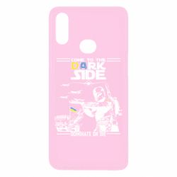 Чехол для Samsung A10s Come to the dark side, dominate or die - PrintSalon