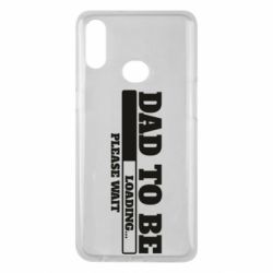 Чехол для Samsung A10s Dad is loading - PrintSalon