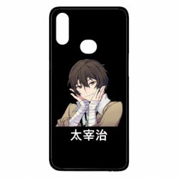 Чохол для Samsung A10s Дазай