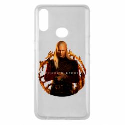 Чехол для Samsung A10s Деймон Таргариен - PrintSalon