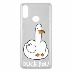 Чехол для Samsung A10s Duck you - PrintSalon