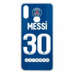 Чехол для Samsung A10s Форма Месси ПСЖ - PrintSalon