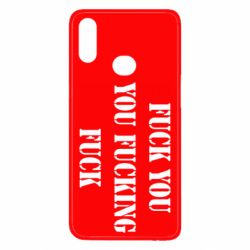 Чехол для Samsung A10s Fuck you fucking fuck - PrintSalon