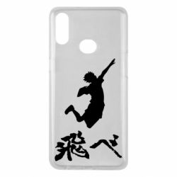 Чехол для Samsung A10s Haikyuu Hinata - PrintSalon