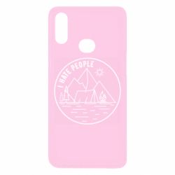 Чехол для Samsung A10s I hate people - camper - PrintSalon