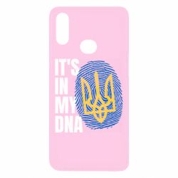 Чехол для Samsung A10s It is in my DNA Ukraine - PrintSalon