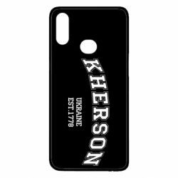 Чехол для Samsung A10s KHERSON - PrintSalon