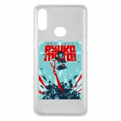Чохол для Samsung A10s Kill a Kill poster