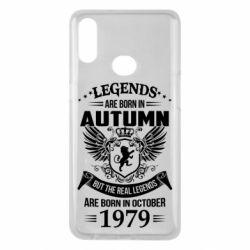 Чехол для Samsung A10s Легенды рождаются. Ваш месяц год рождения (англ.) - PrintSalon
