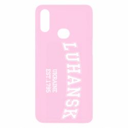 Чехол для Samsung A10s LUHANSK - PrintSalon