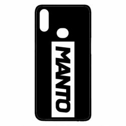 Чохол для Samsung A10s Манто лого