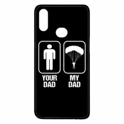 Чехол для Samsung A10s my dad - PrintSalon
