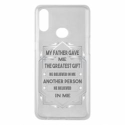Чехол для Samsung A10s My father gave the greatest - PrintSalon