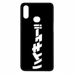 Чохол для Samsung A10s Naruto letters - PrintSalon