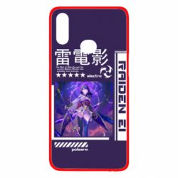 Чохол для Samsung A10s Raiden Ei - PrintSalon