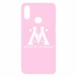 Чехол для Samsung A10s Символ министерства магии - PrintSalon